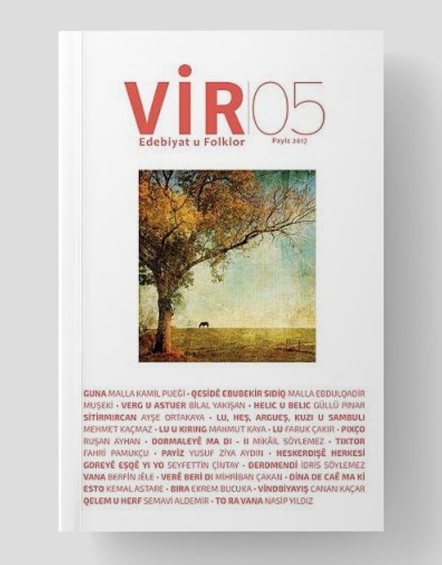 Vir 5