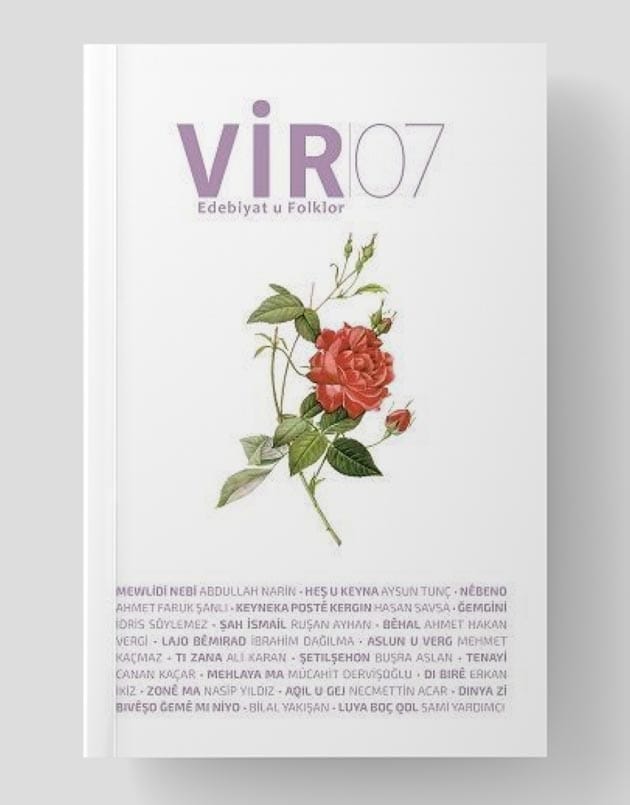 Vir 7