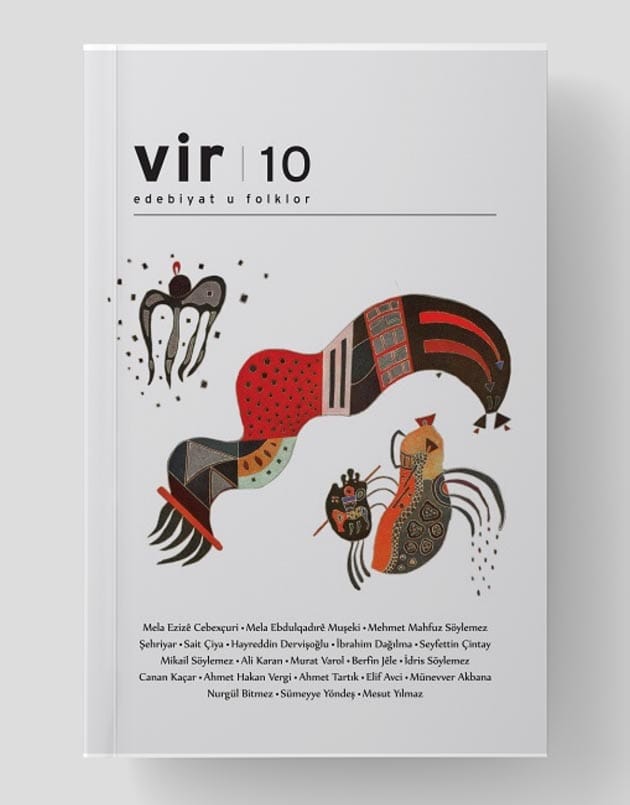 Vir 10