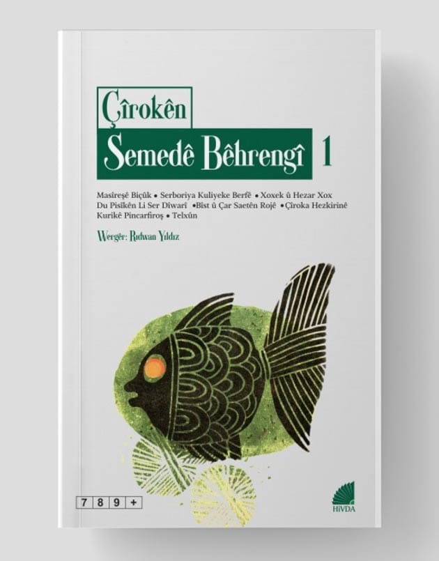 Çîrokên Semedê Bêhrengî - I