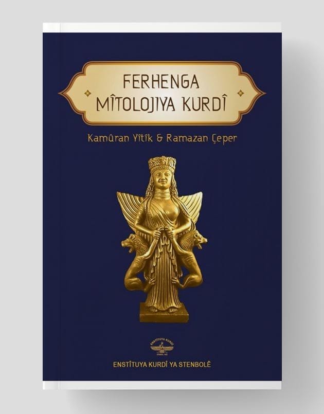 Ferhenga Mîtolojiya Kurdî