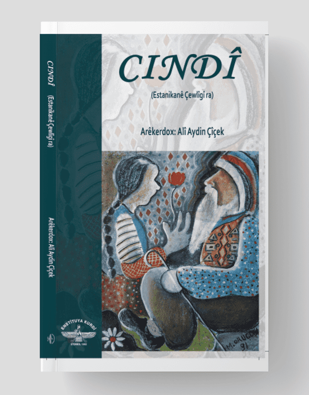 Cindî