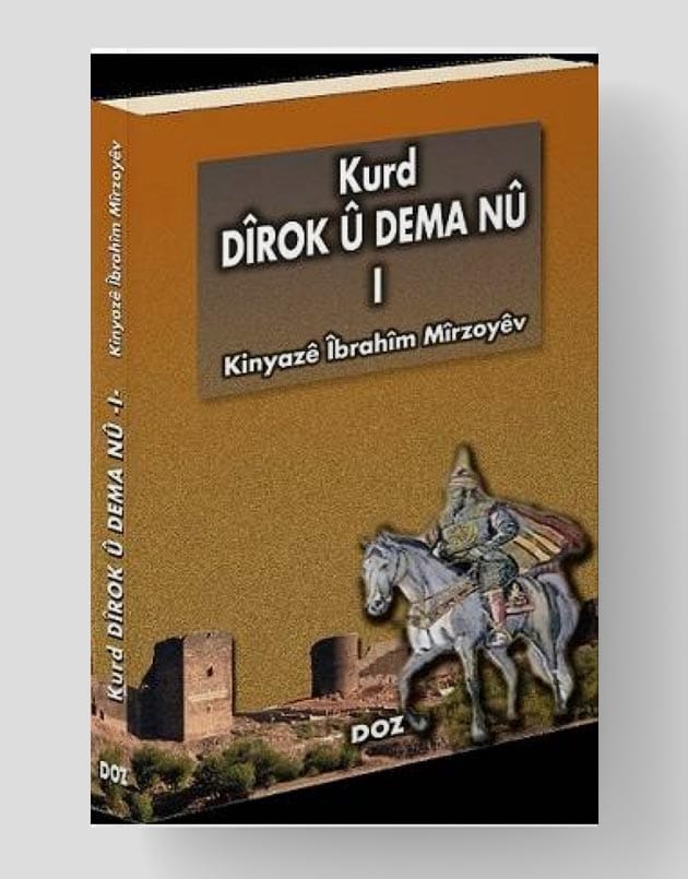 KURD Dîrok û Dema Nû -1