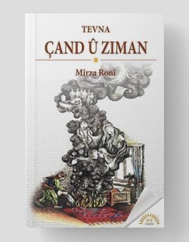 Tevna çand û ziman