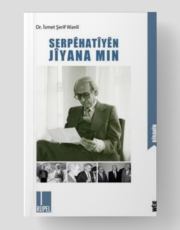 Serpêhatîyên Jiyana Min