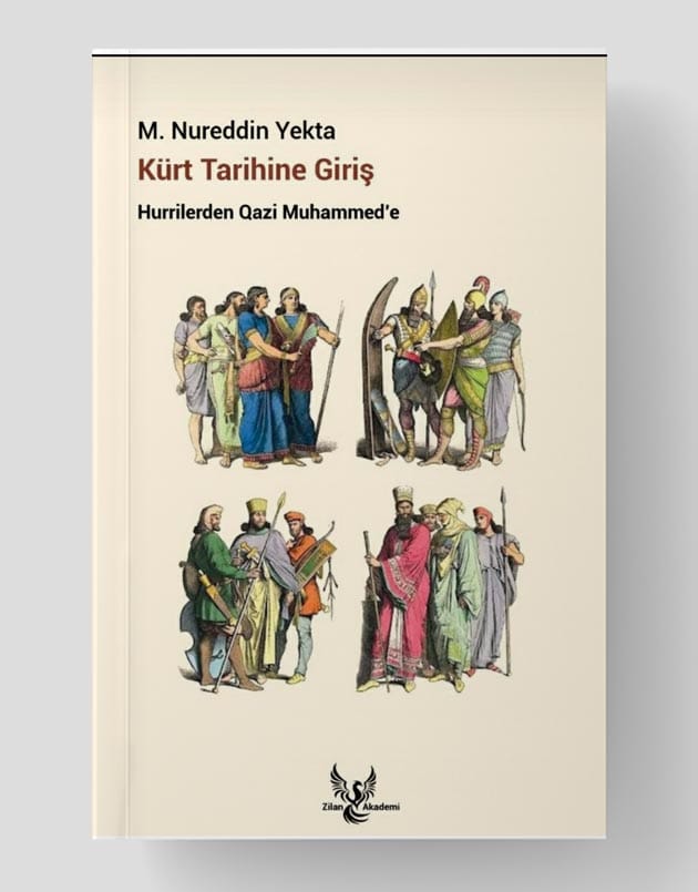 Kürt Tarihine Giriş