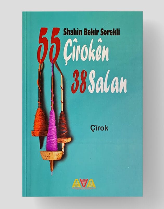 55 Çîrokên 38 salan