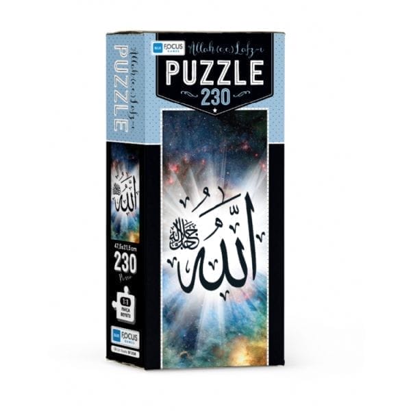 Blue Focus Allah (cc) Lafz-ı - Puzzle 230 Teile