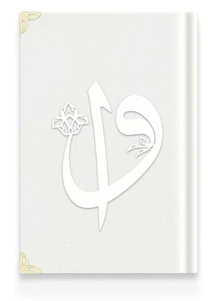 Orta Elif-Vav Kadife (A3 Beyaz) 2 Renkli Kuranı Kerimler