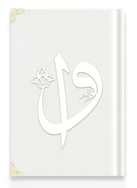 Hafiz Elif-Vav Samt (A3 Weiß) 2-farbige Korane