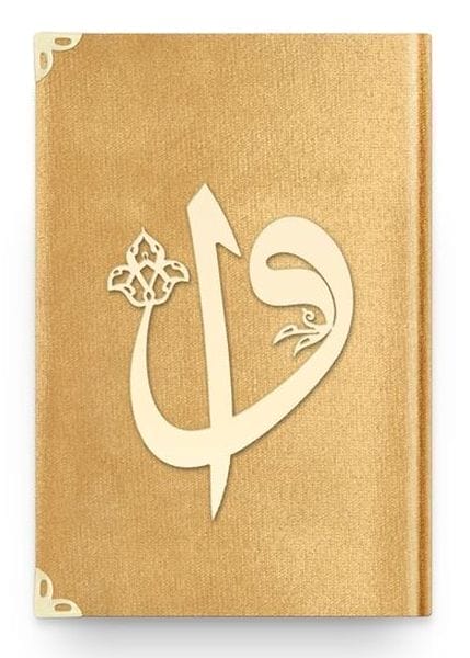 Hafiz Elif-Vav Samt (1036 Gold) 2-farbiger Heiliger Koran