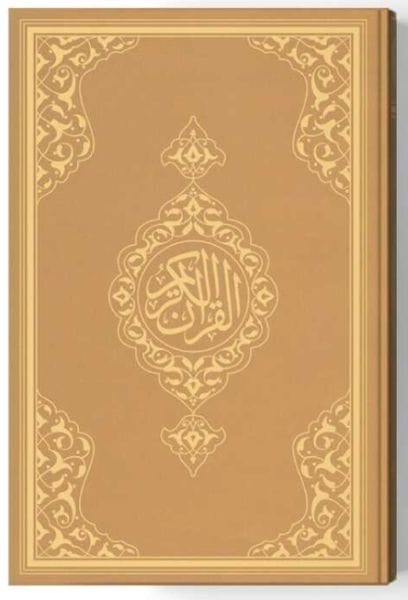 2 Renkli Orta Boy Kur'An-I Kerim (Miklepsiz) Altın