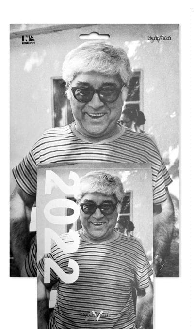 Wandkalender 2022 der Nesin Foundation