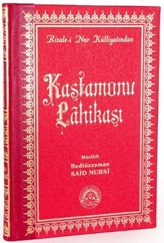 Pêveka Kastamonu (Mezin - Piştgiriyek Çerm)