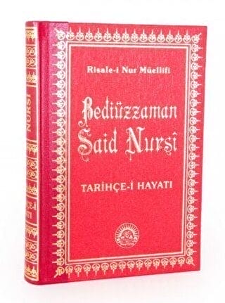 Tarihçe-i Hayat Orta Boy Sırtı Deri