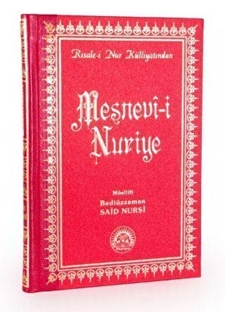 Mesnevi-i Nuriye Orta Boy Sırtı Deri