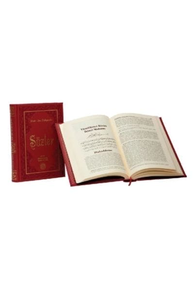 Orta Boy Risale-i Nur Külliyatı Termo Cilt