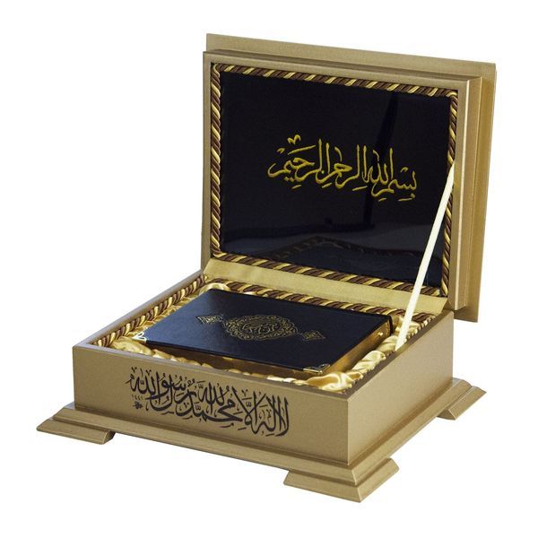 Ahşap Kutulu Kur'An(Çanta Boy Sarı Renk) (0263)