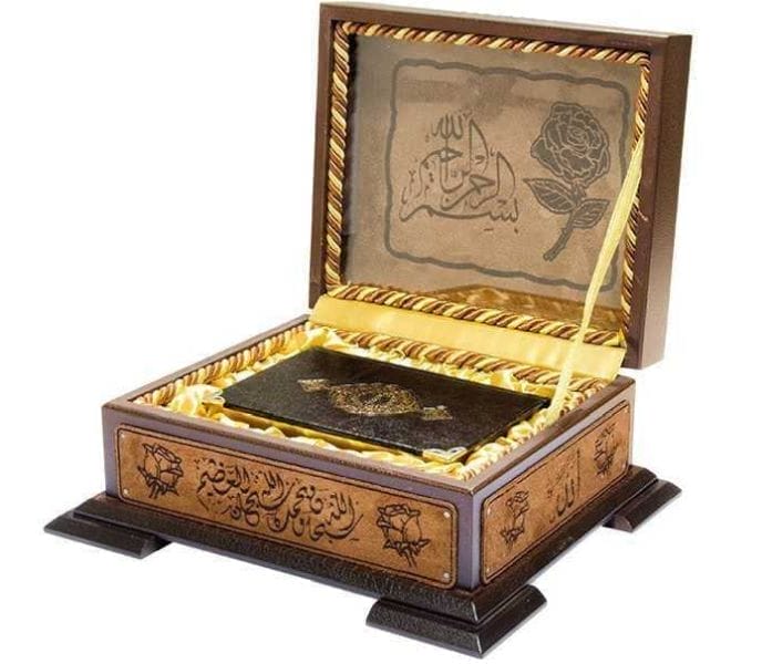 Koran in Holzbox (Taschenformat - Braun) (0293)