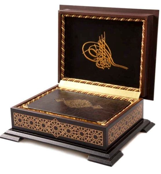 Koran in Holzbox (Hafiz-Größe - Braun) (0314)