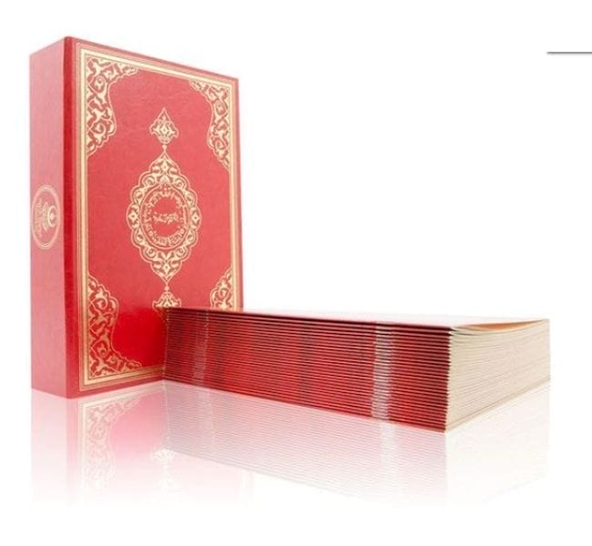 Hatmi Sharif Taschenkorane, speziell in einer Schachtel mit Kartonbindung, farbenfroh