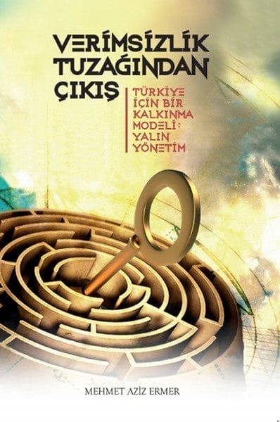 Der Ineffizienzfalle entkommen