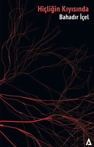 Li ser Sînorê Tunebûnê