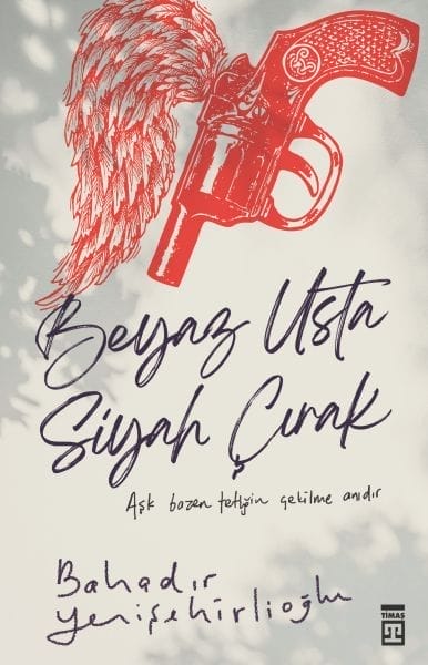 Mamosteyê Spî, Şagirtê Reş