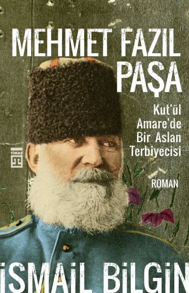 Mehmet Fazil Paşa
