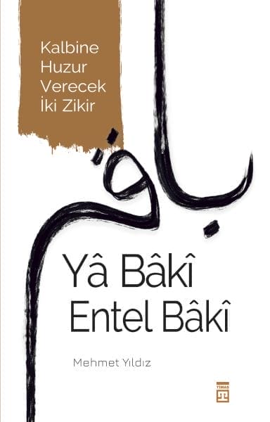 Ey Xwedayê Herdemî, Tu yê Herdemî yî