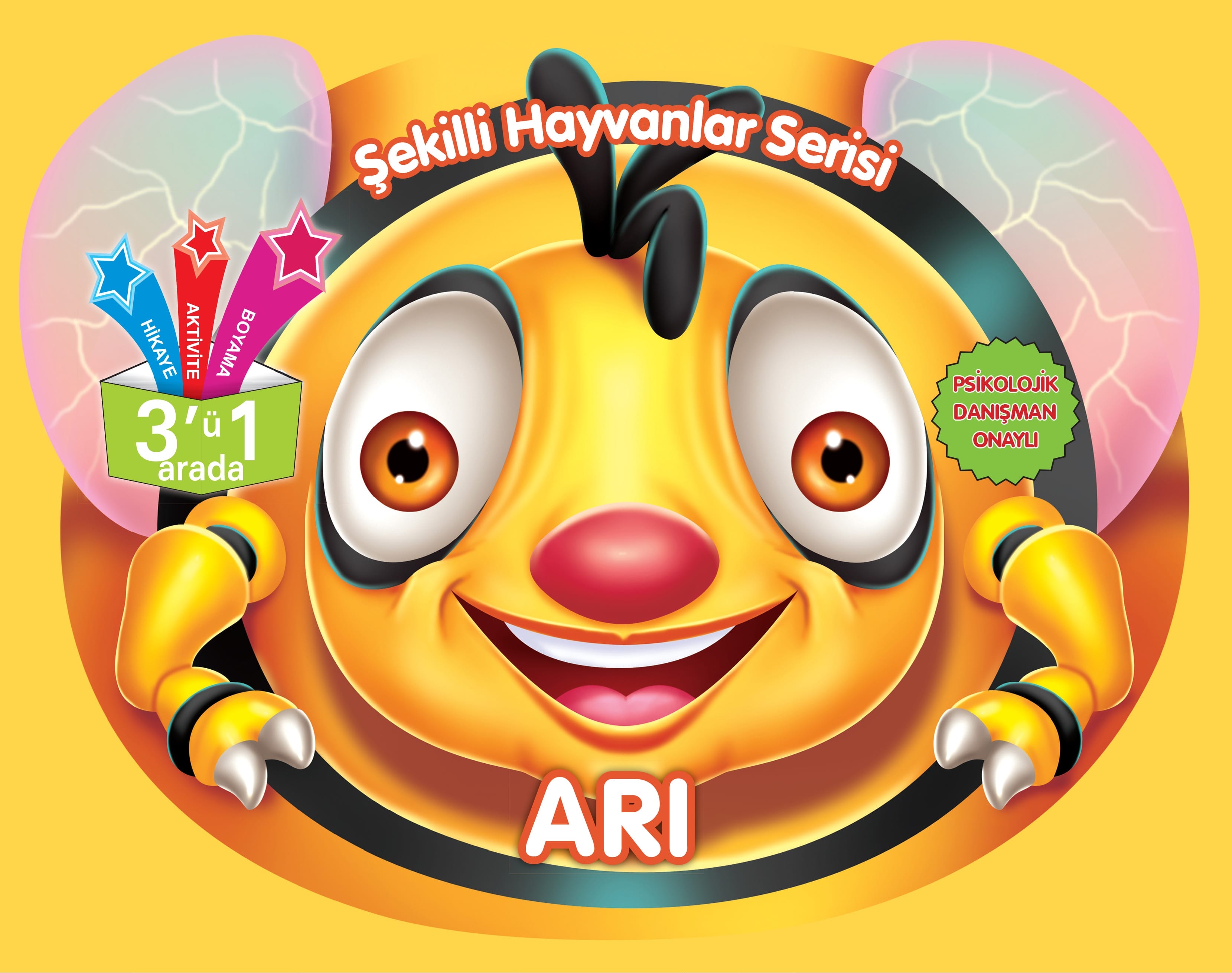 Rêzeya Heywanên Şiklkirî - Mêşhingiv