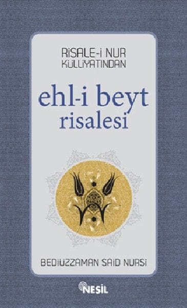 Ehl-i Beyt Risalesi
