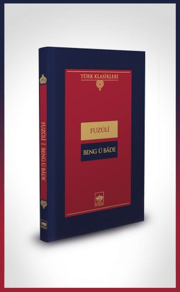 Beng û Bade - Klasîkên Tirkî (Bergê Hişk)