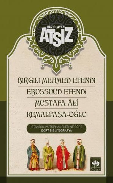 Birgili Mehmed Efendi, Ebussuud Efendi, Mustafa Ali Kemalpaşas Sohn