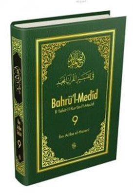 Bahr al-Medid (Band 9)
