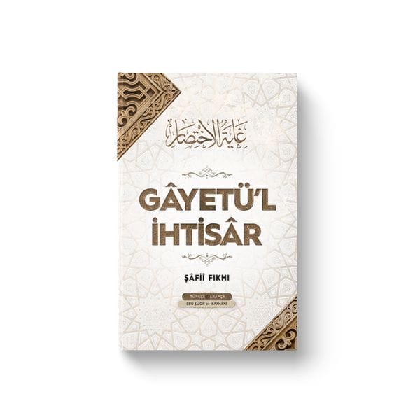 Gayetül İhtisar (Bergê hişk)