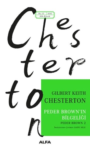 Aqilmendiya Bav Brown