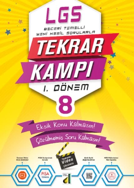 Kampa Nirxandina LGS, Term 1