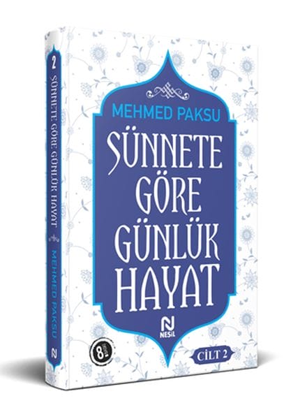 Jiyana Rojane Li Gorî Sunnetê - Cild 2