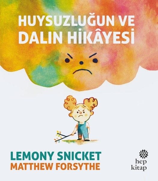 Çîroka Gazind û Şaxê