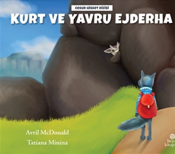 Gur û Ejderhayê Piçûk
