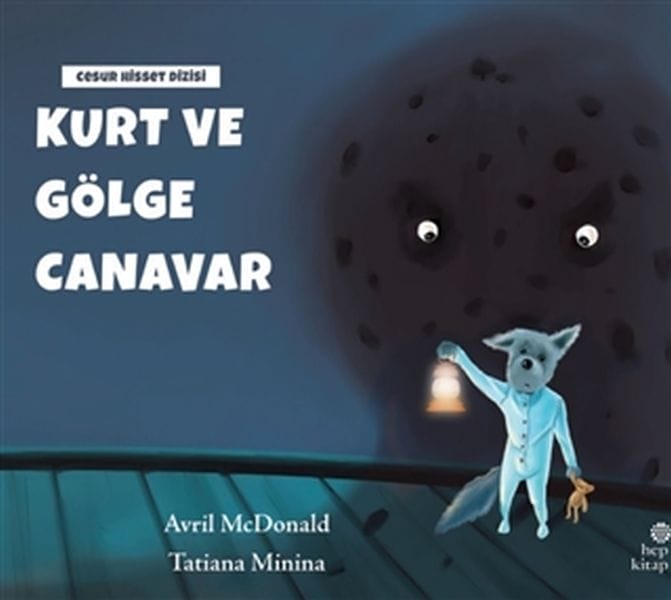 Gur û Cinawirê Siyê
