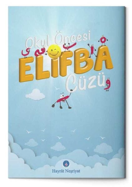 Vorschul-Alphabet-Heft