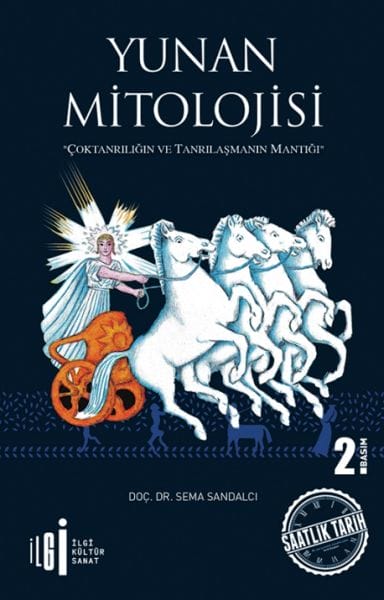 Mîtolojiya Yewnanî