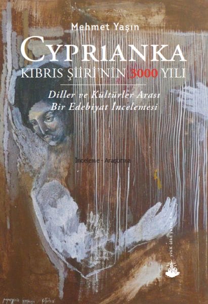 Cyprianka – 3000 Jahre zypriotische Poesie