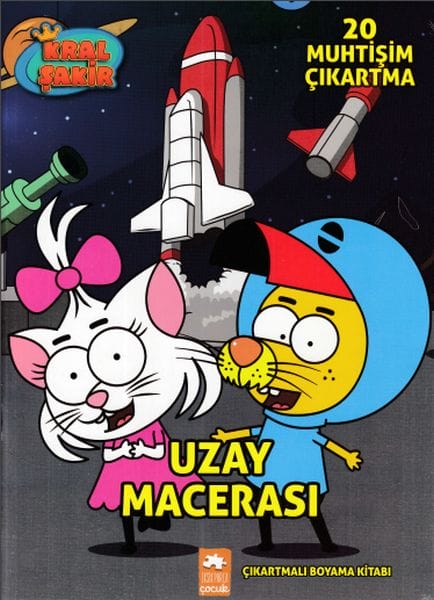 König Shakir – Weltraumabenteuer (Malvorlage)