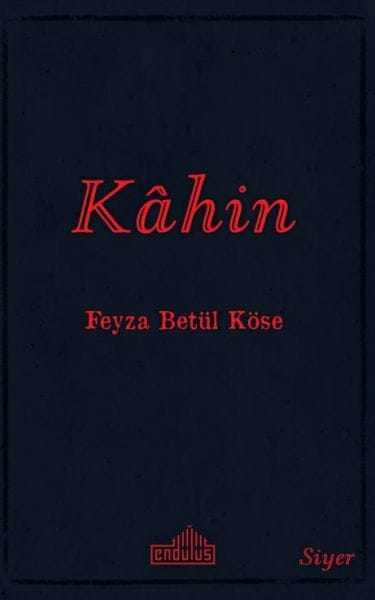 Kahin