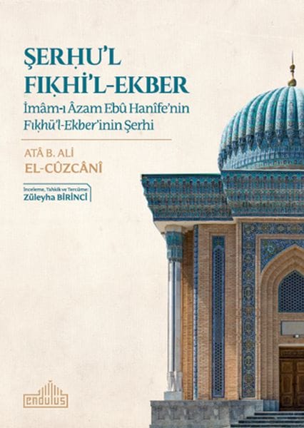 Şerh el-Fiqh el-Ekber