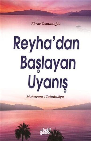 Şiyarbûna ku bi Reyhayê dest pê kir