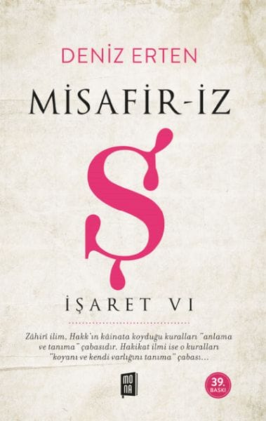 Nîşana VI - Şopa Mêvanan